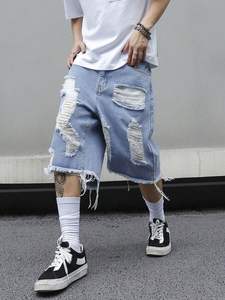 Pantalones cortos de mezclilla para hombre para apariencia informal para festivales Las mejores formas de estilizar para Otoño e Invierno 2025 - Product Image 4