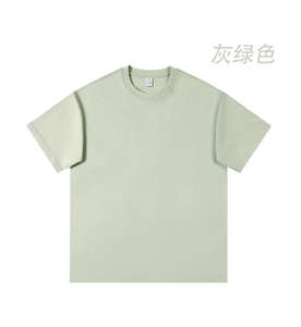 เสื้อยืดโลโก้สะพายไหล่ใช้ได้ทั้งชายและหญิงผ้าคอตตอน100% ยี่ห้อสั่งทำได้ - Product Image 3