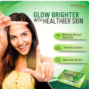 ผลิตภัณฑ์ทำความสะอาดร่างกาย Patanjali Neem Kanti - Product Image 3