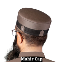 Étiquettes personnalisées pour chapeaux de prière musulmans Aïd Ramadan Mahir pour adultes, chapeaux de fête et de célébration avec ajustement réglable
