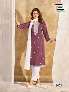 Présentation d'un nouveau costume Kurti pantalon avec dupatta en tissu rayonne pur pour un look élégant, pour un usage décontracté et festif, pour femmes - Product Image 3