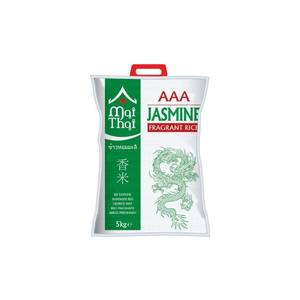 ข้าวบาสมาติกเมล็ดยาว - Product Image 1