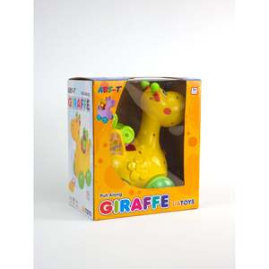 UATOYS Giraffe Walking Aid & Ferris <b>Wheel</b> Fun <b>Plastic</b> Pull Along Toy with Musical Feature Set Packaging - Product Image 5