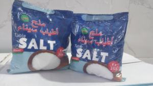 Atyab Sinai 250g poudre de cristal fin qualité supérieure sel de Table iodé raffiné cuisson quotidienne assaisonnement sac emballé au détail Sachet - Product Image 2