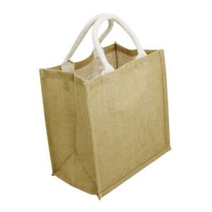 Sac de jute laminé écologique sac de plage en toile de jute réutilisable sacs fourre-tout en toile de jute sacs à provisions en toile de jute avec logo personnalisé - Product Image 2