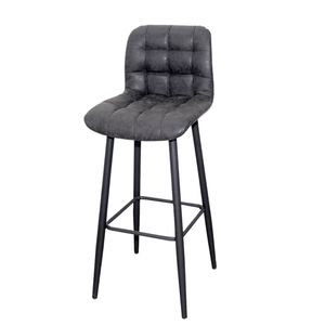 Aster Contemporary High Bar <b>Stool</b> with Iron Legs and Faux Leather <b>Cushion</b> Traditional Design GAK002 Bar Chair Furniture - Product Image 1