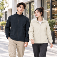 Blouson Léger Coupe-Vent Imperméable Col Montant 100% Polyester Style Décontracté Chic Homme Femme Usage Quotidien Polyvalent