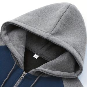 Ensemble de survêtement 2 pièces personnalisé avec logo du meilleur fournisseur, nouvelle arrivée, grande taille, vêtements de sport décontractés, survêtement d'hiver écologique - Product Image 6