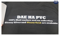 Dae Ha-impresora de transferencia de calor para ropa, máquina de impresión de vinilo de alta durabilidad, corte por transferencia de calor, de PVC, Superb Wash, modelo HTV