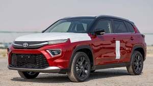 2025 Toyo Ta Urban Cruiser 1.5L moteur à essence couleur rouge Panaroma sièges intérieurs en cuir I-Force Max Premium voitures d'occasion automatiques - Product Image 3