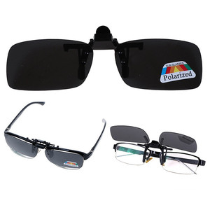 Gafas de sol polarizadas con Clip para Conductor de <span class=keywords><strong>coche</strong></span>, lentes de sol con protección UVB, Anti UVA, para conducción nocturna, venta al por mayor - Product Image 2