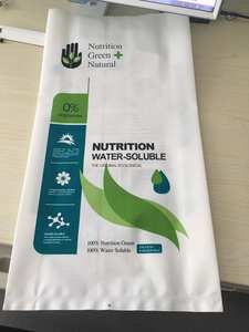 Bolsas de embalaje de fertilizante PE impresas personalizadas de alta calidad Durable hasta 50kg 427x427 Bolsa de fertilizante NPK - Product Image 3