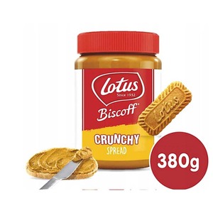 Biscoff Spread 3kg Caramelized Biscuit Paste Ideal For <b>Bakery</b> Pastry Dessert Ice Cream And Coffee Drinks - Product Image 3