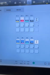 Heidelberg SX74 Usado del 2020 | Prensa Offset <span class=keywords><strong>de</strong></span> 4 Colores <span class=keywords><strong>en</strong></span> Excelente Estado, Entrega Rápida, Probada y <span class=keywords><strong>en</strong></span> Buen Estado <span class=keywords><strong>de</strong></span> Funcionamiento | Impresión <span class=keywords><strong>de</strong></span> Calidad - Product Image 5