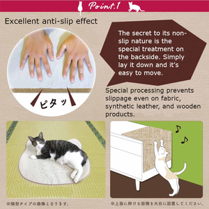 Không thấm nước và không trượt Mèo gãi Mat tự nhiên đay vải cho mèo cây & scratchers - Product Image 5