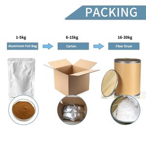 Enzima proteasi attivo integratore enzimatico di grado sanitario per uso alimentare delle bevande e della nutrizione - Product Image 5