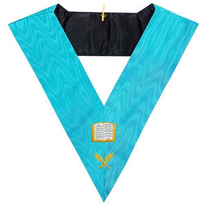 ปลอกคอเครื่องราชกกุธภัณฑ์2025ของยามที่สองของฝรั่งเศส - Product Image 4