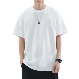 Nueva Camiseta de Manga Corta para Hombre, Color Puro, Cuello Redondo, Camiseta Básica, Verano, Moda, Fibra de Poliéster, Corte Ajustado, Popular entre los Jóvenes - Product Image 3