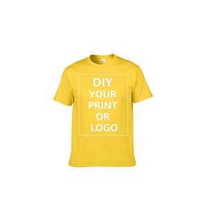 เสื้อยืดแขนสั้นแฟชั่นของเด็กผู้หญิง,เสื้อยืดสตรีแบบขายส่งสีพื้นใส่ได้ทุกโอกาสใหม่ฤดูร้อนปี2021 - Product Image 1