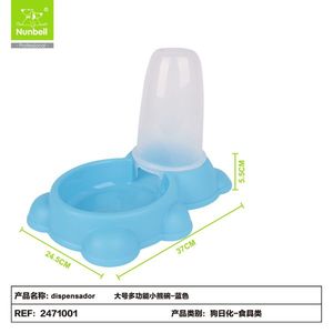<b>Automatic</b> Pet Supplies Wholesale Manufacturer Cat and Dog Food & <b>Water</b> <b>Dispenser</b> Pet Feeder Pet Bowls & Feeders - Product Image 3