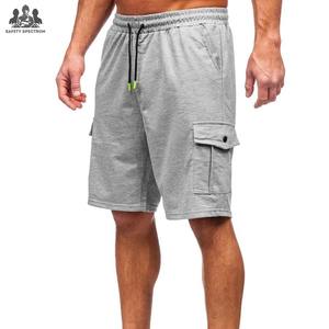 Shorts cargo pour homme, style streetwear, 100% coton, mi-longueur |   Vêtements de travail robustes |   Fermeture à boutons |   Séchage rapide, respirant |   En vrac - Product Image 1