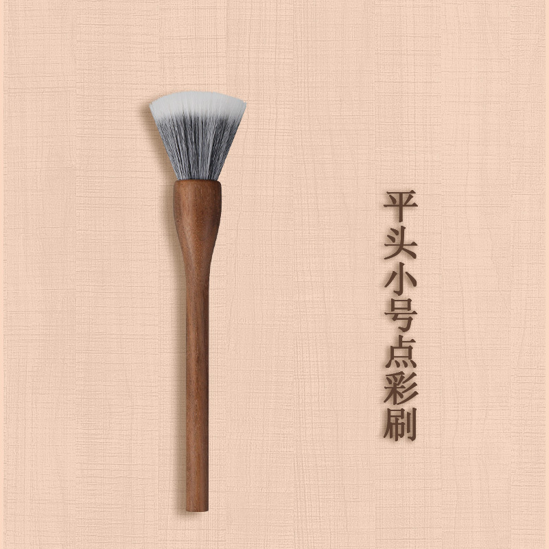 flat-topped small brush with colored dots