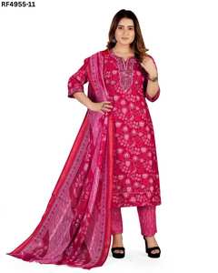 Elegante conjunto de traje Kurti bordado con Dupatta estampado y parte inferior coordinada para el estilo diario Kurti Sets - Product Image 3