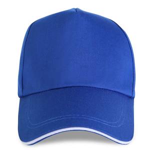 Casquette de baseball personnalisée avec logo et design personnalisé brodé casquettes à bec de canard pour hommes et femmes personnalisation chapeau de soleil - Product Image 3