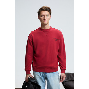 Sweat-shirt imprimé en coton à col rond pour homme GRIMELANGE CASPIAN avec coutures Karyoka - Product Image 3