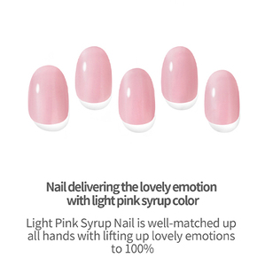 Jarabe rosa claro InstaWrap-Pegatinas de uñas de gel sin lámpara, & Stick Peel, apariencia de salón instantánea (20PCS) - Product Image 2