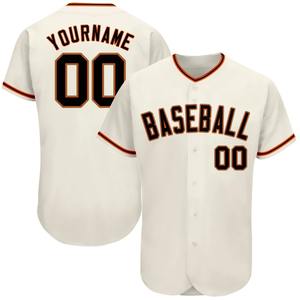 Camiseta de béisbol personalizada con botones, ropa deportiva completamente sublimada para hombres y niños, personalizada con nombre y números de equipo - Product Image 1