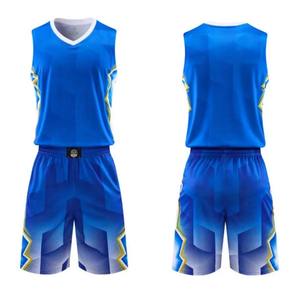 Maillot de basket-ball de haute qualité, personnalisable, pour homme, respirant, à séchage rapide, uniforme d'entraînement, design d'uniforme personnalisé - Product Image 1