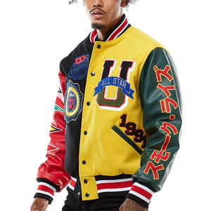 Es omfortable, es un acket - Product Image 2