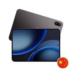 Tablet Oppo Pad Mini 12GB/512GB Octa-Core con Pantalla Táctil Capacitiva y Wi-Fi - Nueva/Usada - Product Image 2