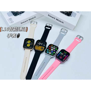 Reloj Inteligente L16 con Pantalla IPS de 2.01 Pulgadas, Llamadas Bluetooth, Resistente al Agua IP67, Monitor de Actividad Física Unisex - Product Image 3