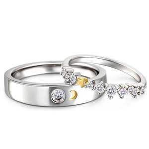 แหวนคู่เงินสเตอร์ลิง Jeulia Always & Forever Moon & Star ประดับเพชรทรง Asscher Princess Oval Cut - Product Image 1