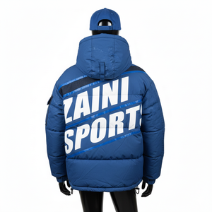 Veste matelassée oversize pour femmes, tissu en polyester, panneau contrasté, veste d'hiver avec logo personnalisé, veste matelassée pour femmes - Product Image 2