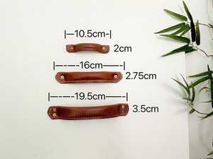 Rusticcharm ลูกบิดหนังวัวขัดเงา, ลูกบิดมือจับแบบดึงสไตล์ความรักสำหรับประตูตู้เฟอร์นิเจอร์ตู้เสื้อผ้าห้องครัว - Product Image 6