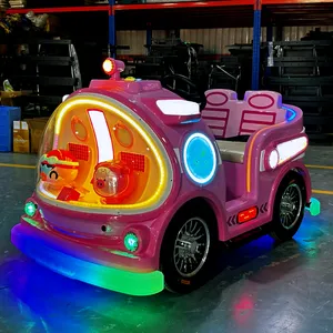 New Arrive Submarine 2 Seat Trains Ride Kids Car Electrical Bumper Cars For Amusement Park Center Shopping Mall