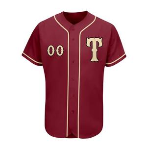Uniformes de Béisbol al por Mayor, Jersey de Béisbol de Malla Transpirable Personalizado para Adultos Profesionales con Logotipo y Color Personalizados - Product Image 4