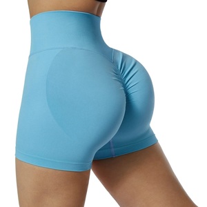 Shorts de sport taille haute pour femmes, couvrant le ventre, anti-transparence, confortables, avec entrejambe renforcé, pour l'intérieur et l'extérieur - Product Image 5