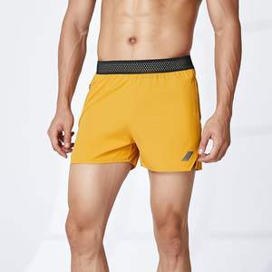 Short de sport de haute qualité pour hommes Short de yoga à séchage rapide respirant taille moyenne avec poche motif solide - Product Image 1