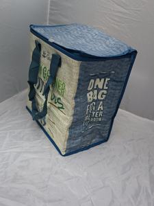 RPET PP ถุงผ้าคอตตอนแบบนำกลับมาใช้ได้,ถุงผ้าทอแบบลามิเนต PP PE ทอผ้าช้อปปิ้งปรับแต่งได้เป็นมิตรกับสิ่งแวดล้อม - Product Image 2