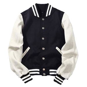 Nouvelle meilleure qualité basique Lettermen Varsity Jacket pour hommes et vêtements décontractés séchage rapide Varisty Jacket CollegeBaseballjacket pour hommes - Product Image 4