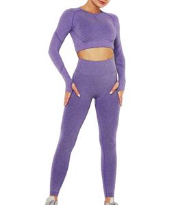 Active 100% Coton Femmes Yoga Survêtement Confortable Deux Pièces Tenue Avec Tissu Respirant Pour Gym Pilates Jogging Voyage - Product Image 1