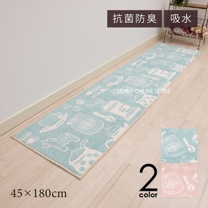 Tapis de cuisine antidérapant bleu/rose env. Tapis debout 45 × 180cm pour cuisine lavable bureau salle de bain utilisation extérieure - Product Image 5
