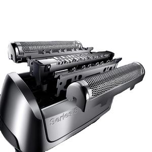 Cabezal de Repuesto Braun 70S para Afeitadoras Eléctricas Pulsonic Serie 7/9000 de Braun - Product Image 1