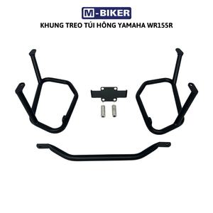 Support de sac latéral Yamaha WR155R, sac à outils en cuir avec aluminium pour motos, fixation de sac de 4000 kg - Product Image 2