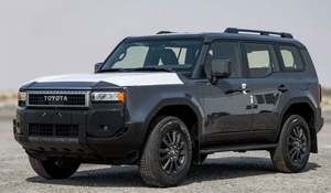 Nuevo Toyota Prado TXL Limited <span class=keywords><strong>2022</strong></span> para SUV 250, 4.1-6L Diésel, R20, Interior Oscuro, Turbo, Automático, Panorámico - Product Image 4