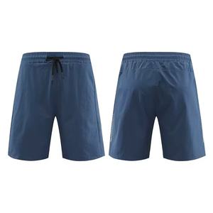 Pantalones de playa de verano de alta calidad para hombre de fábrica de China, tabla informal de secado rápido, colorido, de gran tamaño, para verano, Surf, envío DDP - Product Image 1